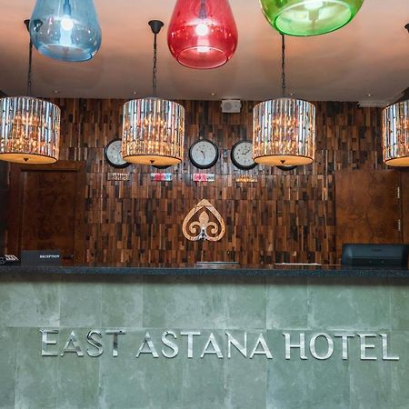 East Astana Hotel 외부 사진
